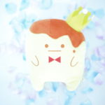 湾岸撮影所　SHOHEI