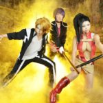 湾岸撮影所 黒田