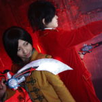 湾岸撮影所 SHOHEI